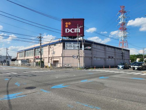 DCM東岩槻店の画像