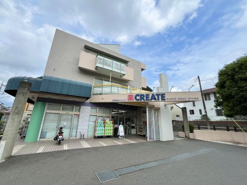 クリエイトS.D