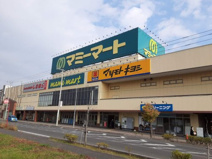 マミーマート 飯山満駅前店