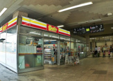 デイリーヤマザキ 東葉飯山満駅店