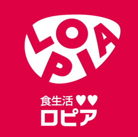 LOPIA(ロピア) いずみ中央店の画像1