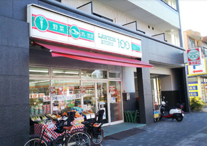 ローソンストア100 LS新瑞橋店の画像