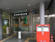 文京春日郵便局の画像
