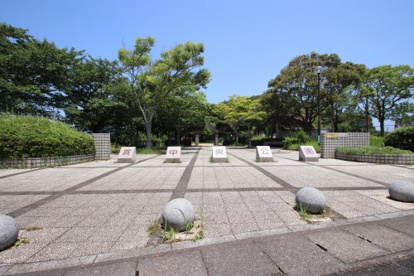 貫中央公園の画像1