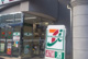 セブンイレブン 北坂戸駅東口店の画像