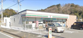 セブンイレブン 裾野向田店