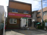 世田谷喜多見三郵便局