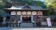 闘けい神社の画像