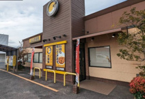 カレーハウス CoCo壱番屋 米子皆生店