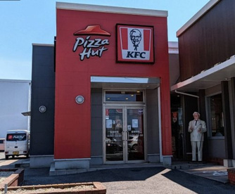 ピザハット 米子米原店の画像1