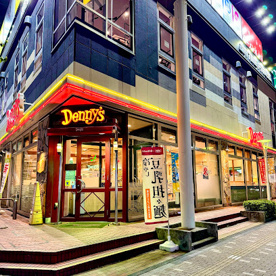 デニーズ南砂店の画像1