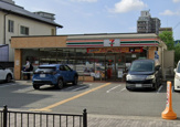 コンビニエンスストア セブンイレブン 伊丹3丁目店