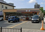セブンイレブン 伊丹3丁目店