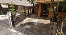 小山歯科医院