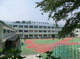 新宿区立淀橋第四小学校の画像