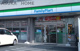 ファミリーマート サンズすみれが丘南店の画像