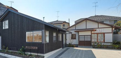 三鷹市吉村昭書斎の画像1