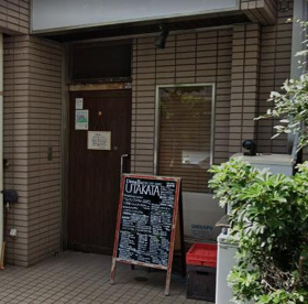 うたかた食堂の画像1