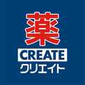 クリエイトSD(エス・ディー) 三鷹牟礼店