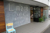 L mano(エル マノ) 仙川
