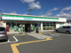 ファミリーマート 神戸池上店の画像