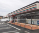 セブンイレブン さいたま栄和2丁目店の画像