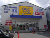 ゲオ大東店