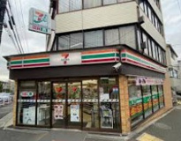 セブンイレブン目黒八雲5丁目店