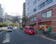 まいばすけっと 広尾5丁目店の画像