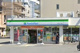 ファミリーマート 内代町二丁目店の画像