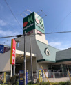 マルエツ　蘇我南町店