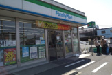 ファミリーマート千葉南町三丁目店