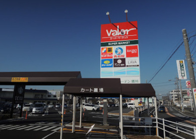 スーパーマーケットバロー勝川店の画像1