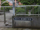 横浜市立荏田南中学校の画像