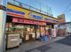 ミニストップ 東十条店の画像
