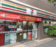 セブンイレブン 新宿トーハンビル店の画像