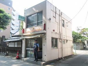 高井戸警察署宗源寺前交番の画像1