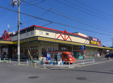 MEGAドン・キホーテUNY 気噴店の画像1