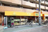 ビック・エー お花茶屋店