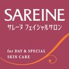 サレーヌ調布の画像1