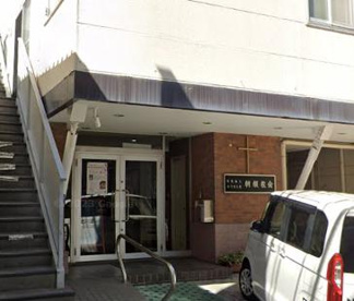 キリスト教朝顔教会の画像1