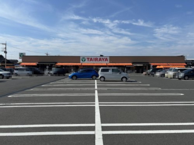 TAIRAYA　茎崎店の画像