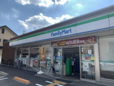 ファミリーマート東野駅東店