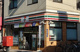 セブンイレブン 浅草店の画像