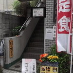 小春食堂の画像1