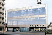 城南信用金庫世田谷支店