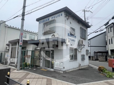 東淀川警察署 淡路駅前交番の画像1