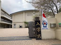 杉並区立高井戸小学校