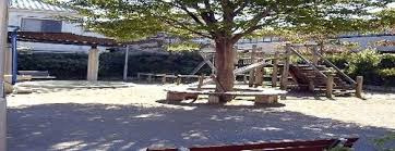 成三公園の画像1