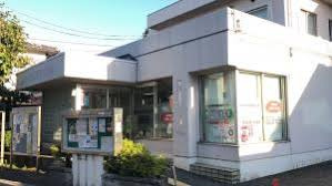 杉並区地域包括支援センターケア24 南荻窪の画像1